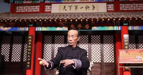王宝和三仙归洞（王宝和三仙归洞你有戏）