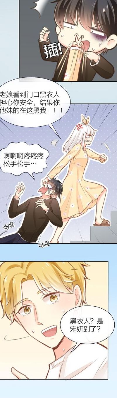 年下攻文(求年下忠犬攻、高冷攻×年上诱受、别扭受、傲娇受的gl文？)