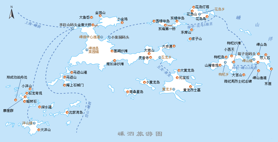 嵊泗旅游攻略（嵊泗旅游攻略三日游路线）