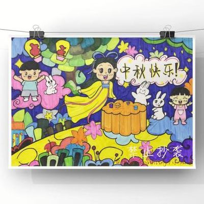 儿童中秋节图画(关于国庆中秋的画？)