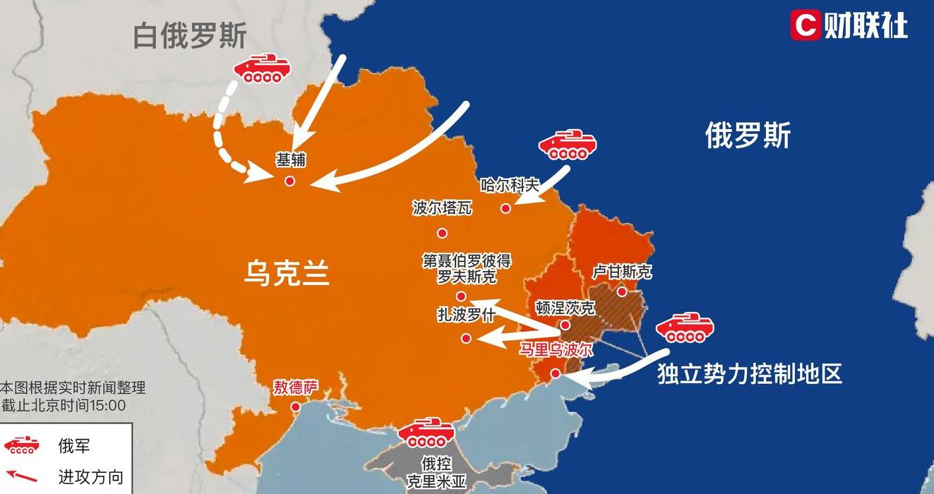 乌克兰地图世界地图(乌克兰与俄罗斯地图位置？)