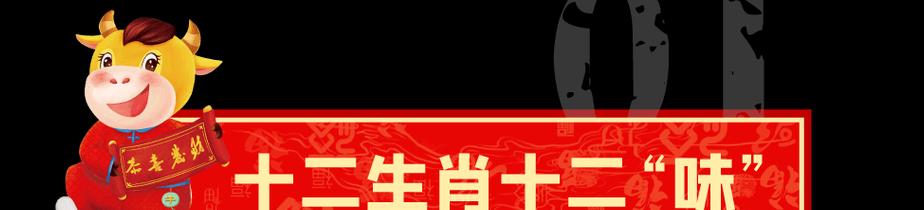 三餐不饱是什么生肖（三餐不饱食四餐是什么生肖）