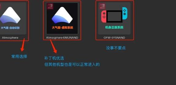 虚拟主机空间(switch虚拟系统多大？)