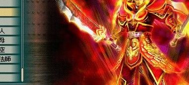 联合突袭（联合突袭项羽）