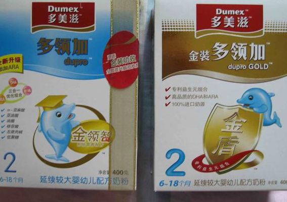 多美滋的奶粉好吗(多美滋怎么样？)