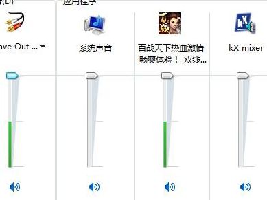 装声卡驱动（装声卡驱动开机不了）