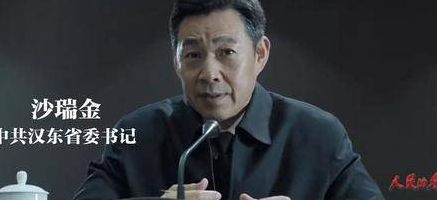 书记你的太长了（书记你的太大了乔宝宝）