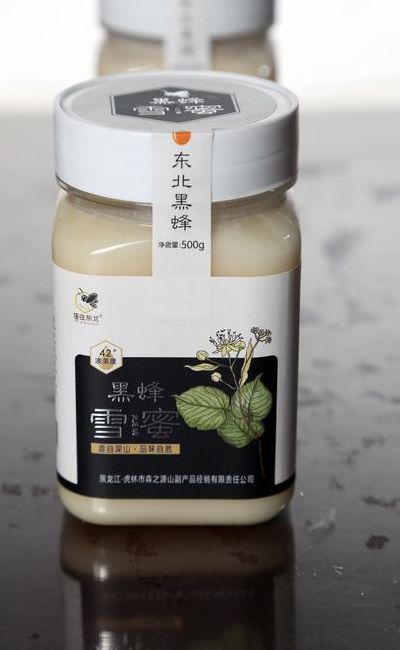 东北黑蜂雪蜜（东北黑蜂雪蜜怎么样）