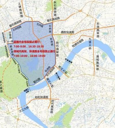 杭州限行时间2021最新规定（杭州限行时间2021最新规定货车）