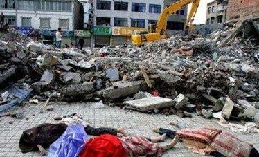 四川大地震死亡人数(中国死亡最惨重的地震？)