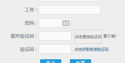 河南省移动社会渠道（河南移动社会渠道网址打不开）