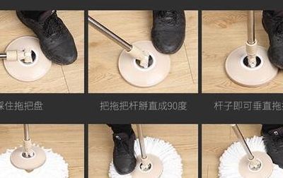 如何更换拖把头（如何更换拖把头图解）