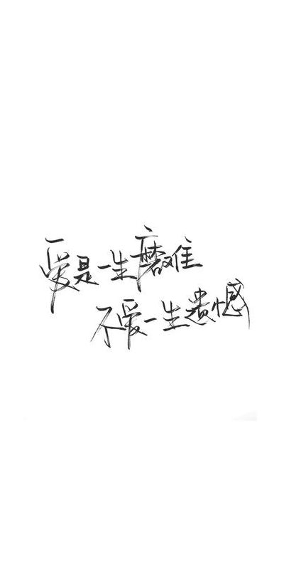 伤感爱情美文（伤感爱情简短文案）