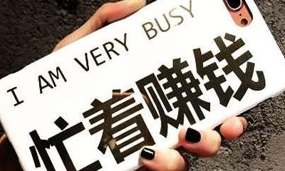 倒卖什么赚钱(倒手生意有哪些项目？)
