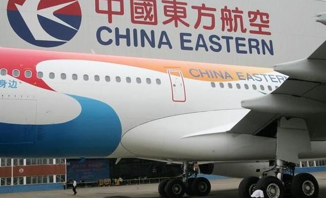 东航是国企还是民企(东方航空是国有企业吗？)