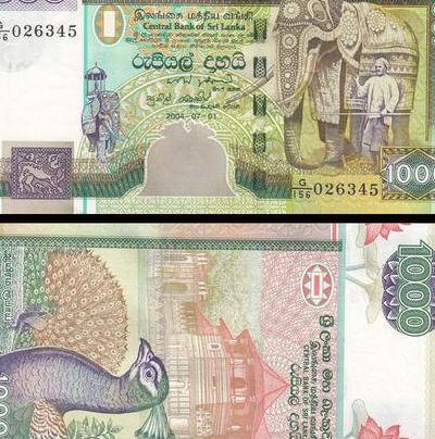 1000卢比(一千卢比换多少RMB？)