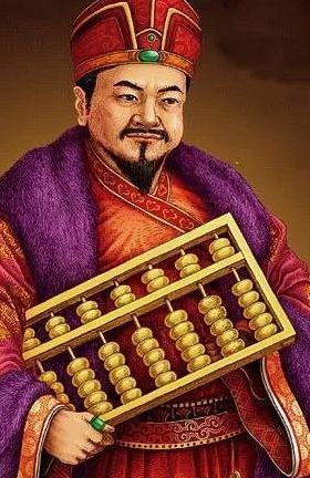 对古代富商的称呼(古代商人怎么称呼？)