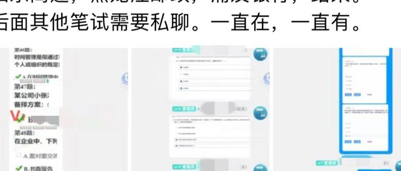 400业务怎么办理(邮政400元补贴怎样领取？)