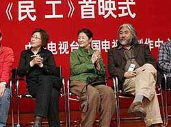农民工电视剧(我是农民工电视剧剧情介绍？)