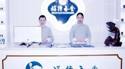 蜡烛连锁店(旃檀香舍品牌介绍？)