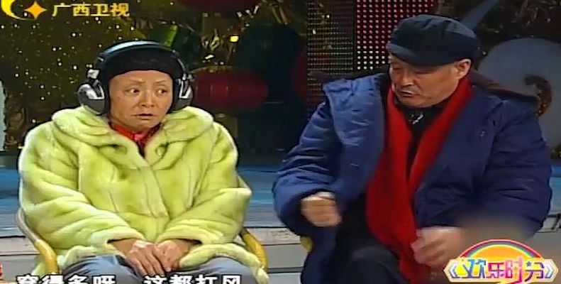 搞笑小品全集(有什么小品是比较长搞笑的，求推荐？)