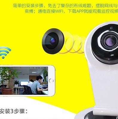 家用监控器一套多少钱（家用监控多少钱一个）
