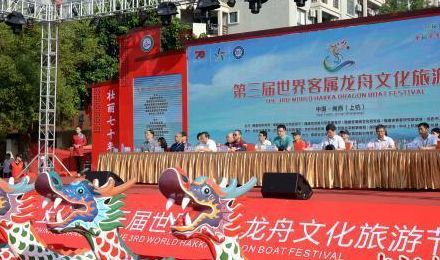 福建企划网(福建游龙文化发展有限公司介绍？)