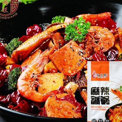 麻辣香锅底料（麻辣香锅底料详细配方）
