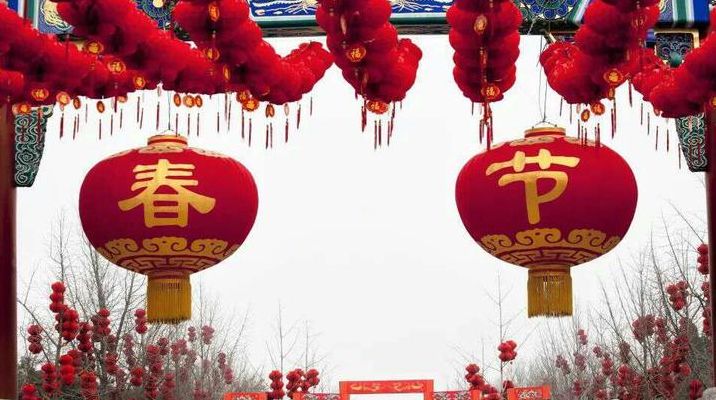 爆竹声中一岁除春风送暖入屠苏的意思（爆竹声中一岁除春风送暖入屠苏这句诗的意思）