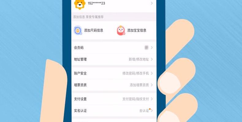 苏宁易购网上商城客服电话(苏宁上班时间最新通知？)