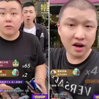 二驴昨天最新消息(二驴的户外户外直播每天几点播
？)