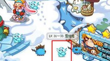 洛克王国雪影娃娃在哪抓（洛克王国里面的雪影娃娃怎么得）