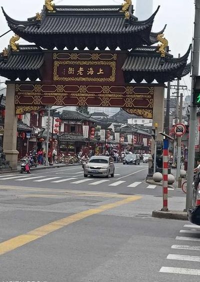 上海老街（上海老街景点介绍）