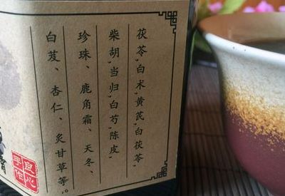 膏方祛斑（中药祛斑膏方）