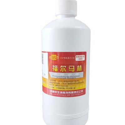 福尔马林溶液（福尔马林溶液是什么东西）