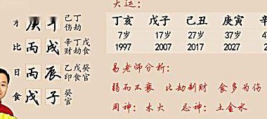 玄空风水基础知识（玄空风水基础知识大全）