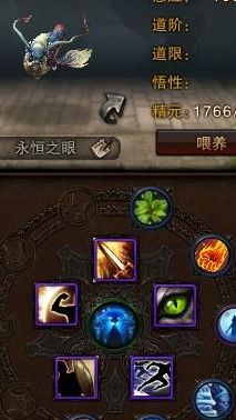 斗战神永恒之眼（斗战神永恒之眼值多少钱）