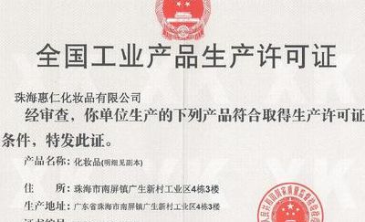 真氏美白白冰泥（真氏美矿草元黑白冰泥怎么买）