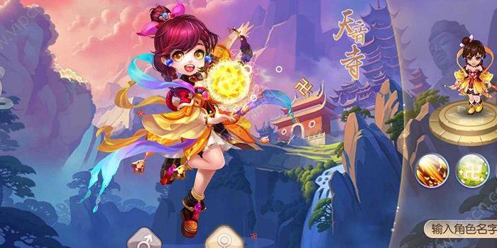 梦幻诛仙图鉴（梦幻诛仙图片 人物）