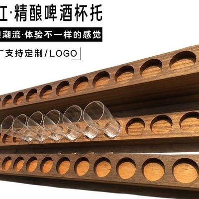 酒托是什么意思（酒托是干什么的）
