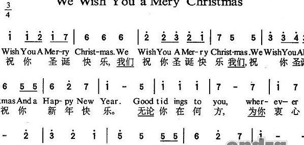 关于圣诞节的歌（关于圣诞节的歌曲）