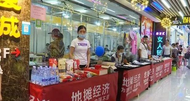 夜市摆摊什么最好卖利润高（夜市摆摊卖什么最赚钱）