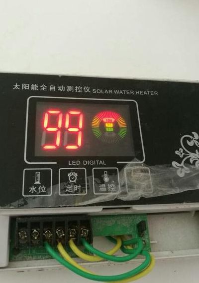 太阳能热水器控制器（太阳能热水器控制器不显示温度怎么回事）