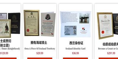 西兰公国爵位购买网（西兰公国官网）