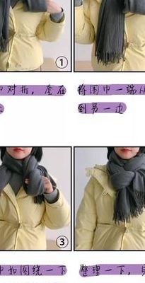 长围巾的各种围法（长围巾的各种围法视频）