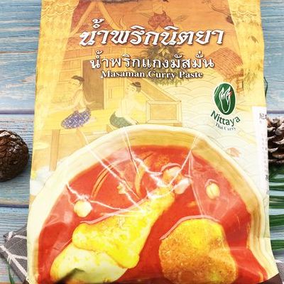 马沙文咖喱（马沙文咖喱辣不辣）