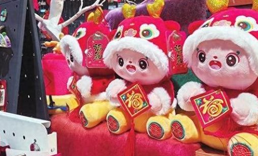 琳琅满目打一个生肖（琳琅满目打一个生肖羊）