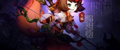 斗战神玉狐攻略（斗战神玉狐刷图视频）
