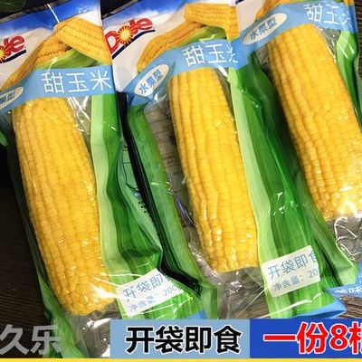 甜玉米转基因（甜玉米转基因玉米）