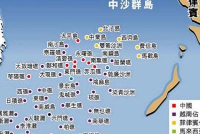 南海概况（南海资料简介）